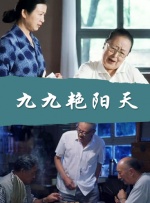 在线亚洲一区